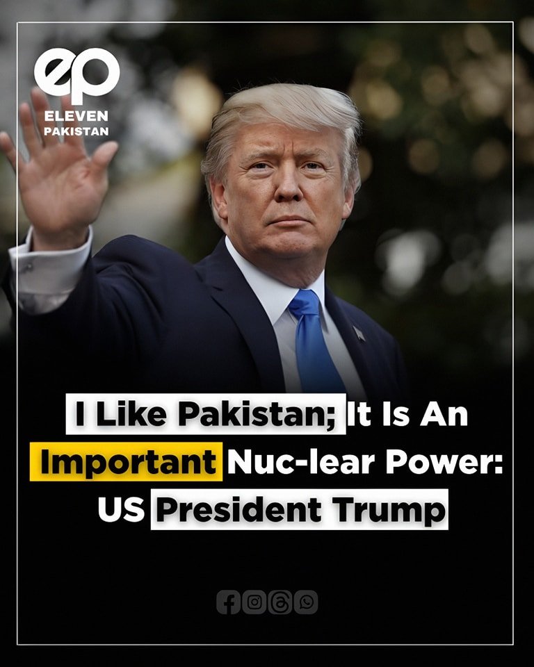 Ilikepakistan