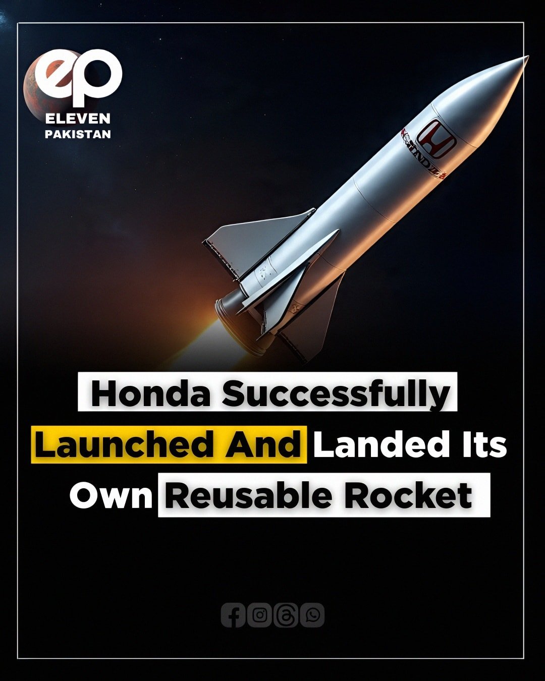 honda rocket - Eleven Pakistan