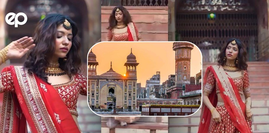 Model, Photographer Booked for Video Shoot at Wazir Khan Mosque