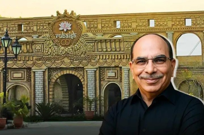 Bahria Towns