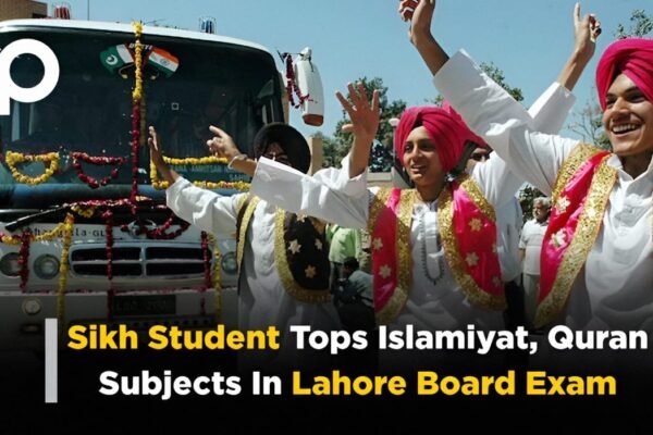 Sikh Student Tops Islamiyat, Quran Subjects in Lahore Board Exam