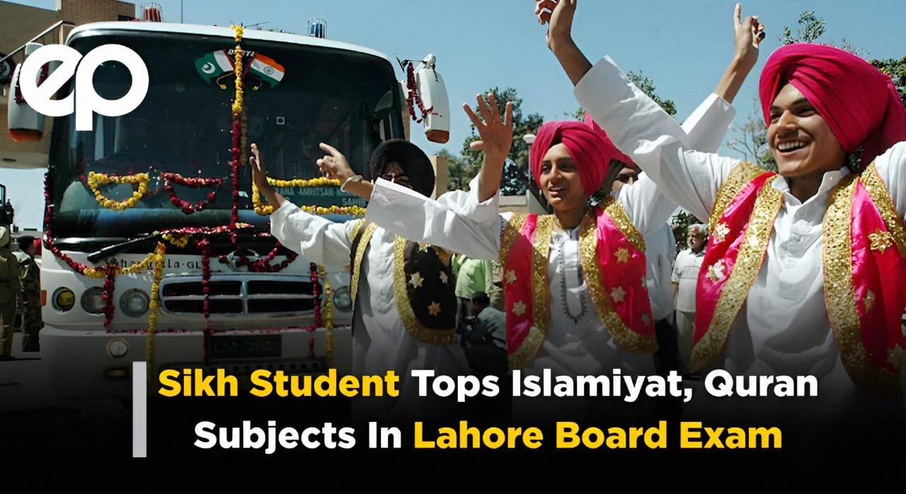 Sikh Student Tops Islamiyat, Quran Subjects in Lahore Board Exam