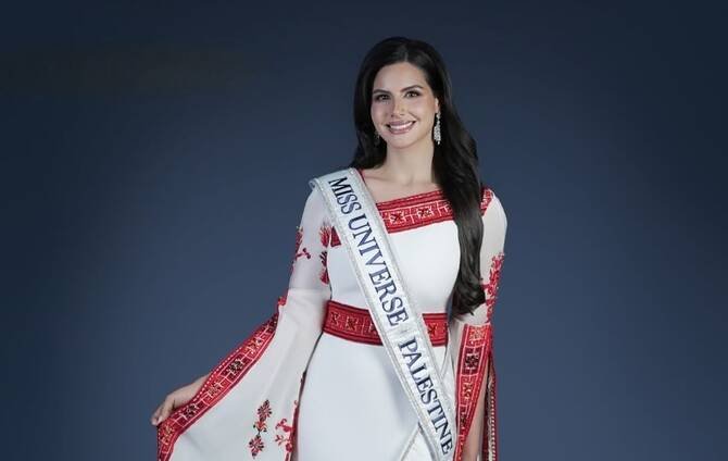 Nadeen Ayoub First Palestine at Miss Universe