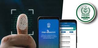 Pak ID features