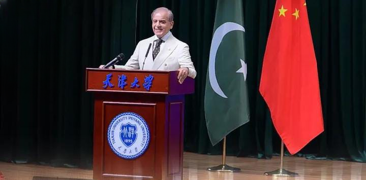 PM Shehbaz Tianjin