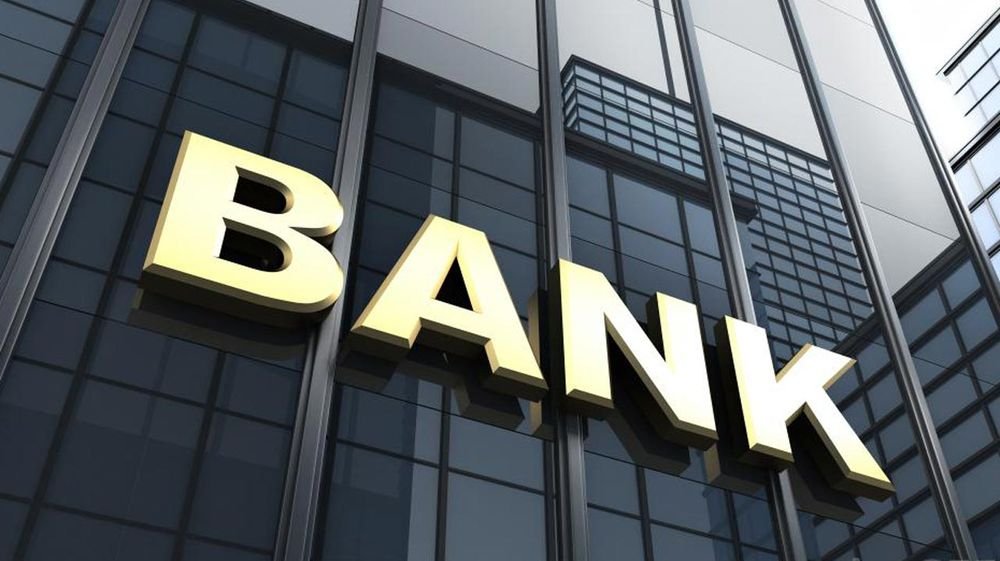Pakistani Banks Profit