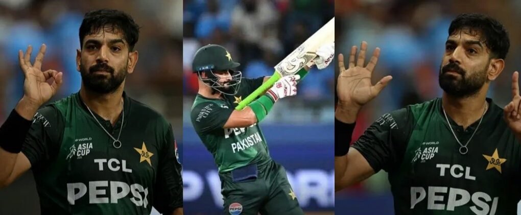 BCCI Complaint Farhan Haris Rauf