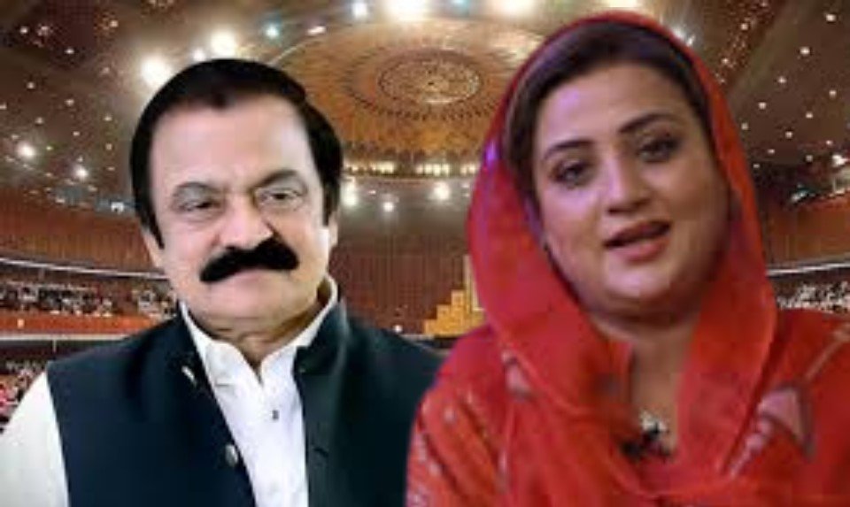 Rana Sanaullah Like My Father