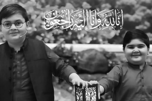 Ahmad Shah Brother Umar Shah
