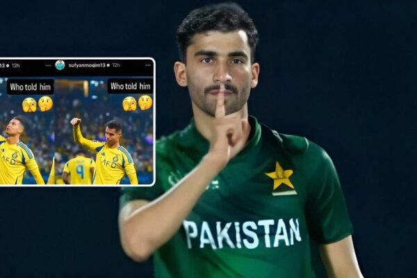Ronaldo Celebration Shocks Sufyan Moqim