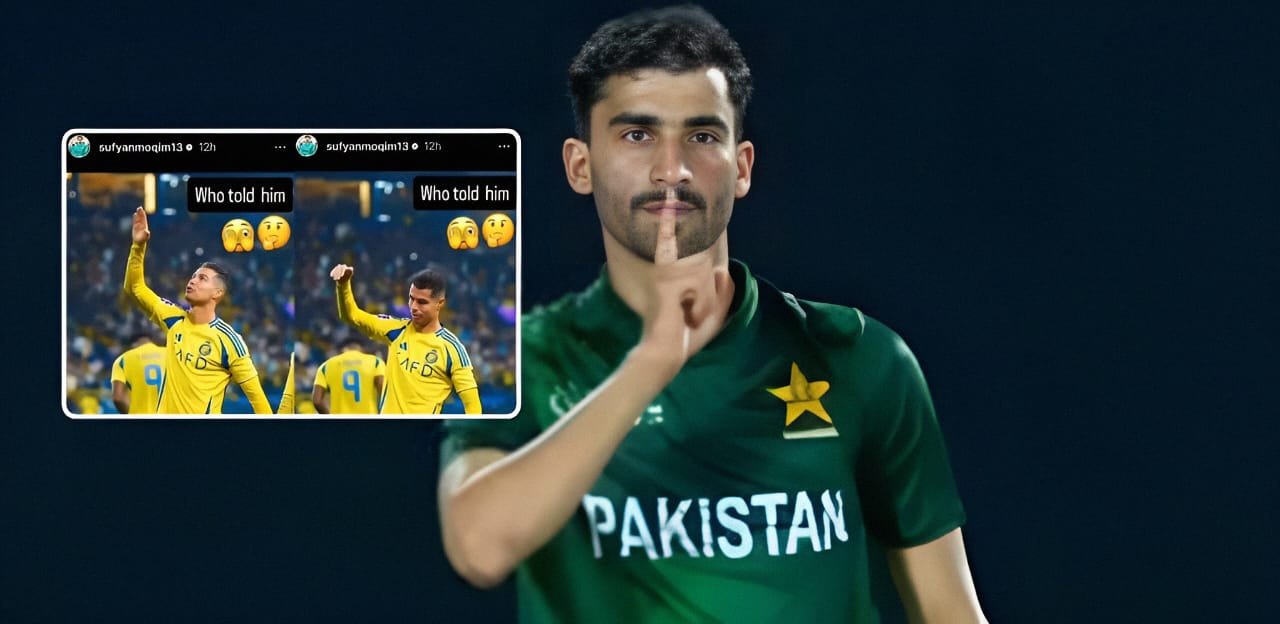 Ronaldo Celebration Shocks Sufyan Moqim