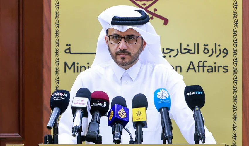 Qatar Denies US Claim