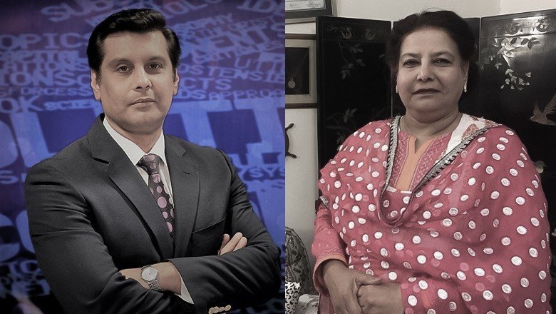 Arshad Sharif Mother Death