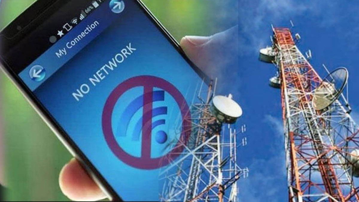 PTCL Internet Disruption