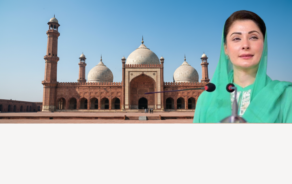 Maryam Nawaz Mosque Imams Stipends
