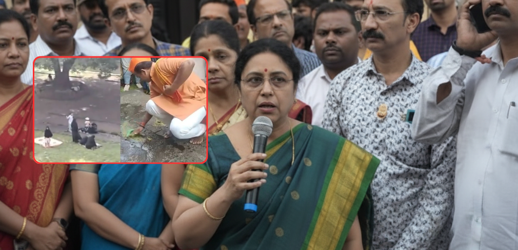 MP Purifies Park Cow Urine