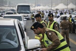 Makkah Entry Restrictions